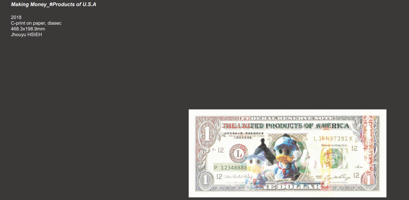 Making Money_#Products of U.S.A